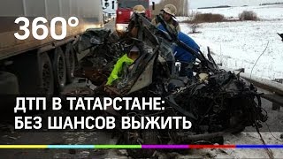 Мать и дочь погибли в ДТП на скользкой трассе в Татарстане