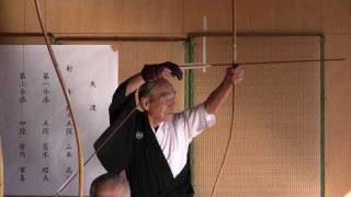 Kyudo 弓道　熊本　松岡先生　92才