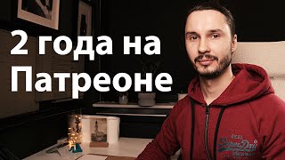 Спасибо!