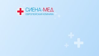 Реабилитация после удаления опухолей головного мозга.