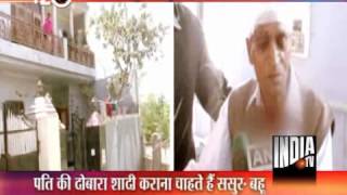 T 20 News (17/03/2012)