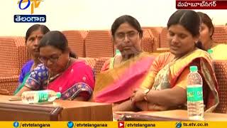 ZPTC Members Criticize Govt | for Lack of Funds | Mahabubnagar