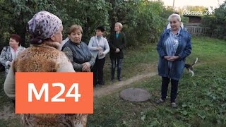 "Спорная территория": "а у нас во дворе" - Москва 24