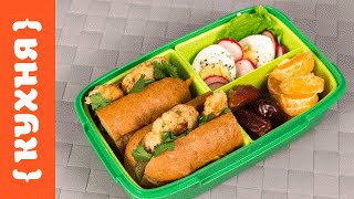 СЭНДВИЧ С КУРИЦЕЙ | ЛАНЧ БОКС