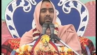 Dhiraj Akhyan 1