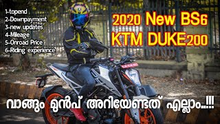 BS6 ktm duke200 Complete Riding Review...!!
