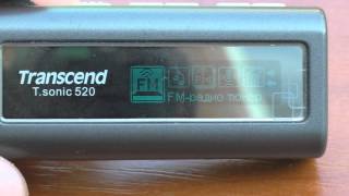Transcend T.sonic 520 (mp3 плеер)
