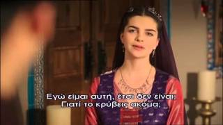ΣΟΥΛΕ'Ι'ΜΑΝ Ο ΜΕΓΑΛΟΠΡΕΠΗΣ - Ε96 PROMO 4 GREEK SUBS