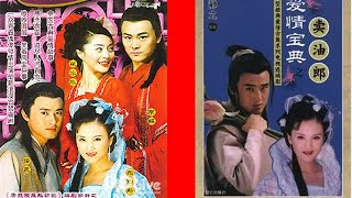 [Drama] Ái Tình Bảo Điển (chi Chàng Trai Bán Dầu) - Tập 2 (lồng tiếng)