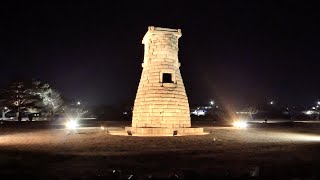Beholder DS1 at Cheomseongdae, Gyeongju, KOREA/경주 첨성대 야경/GH4