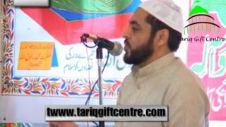 Qari Mohammad Shaffi Razzaqi