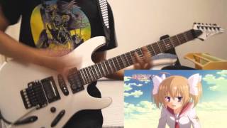 Bull's Eye - nano - Guitar Cover(TV size)
