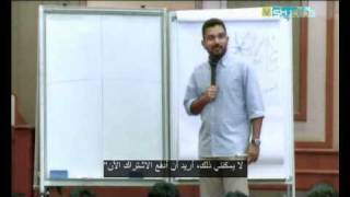 Elements of a good presentation by mr.pathman senatirajah 1
