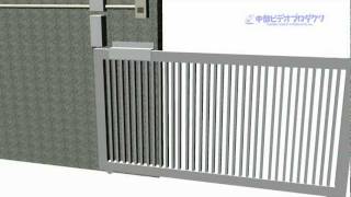 後付け門扉用電気錠