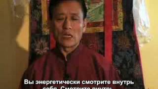 Преодолевая страх. часть3