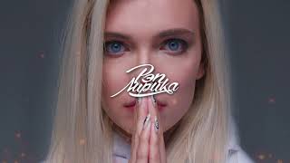 Efremova - Стая