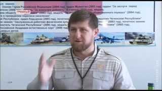 Рамзан Кадыров: чеченцы должны служить в российской армии