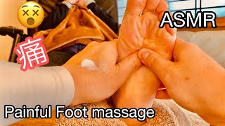 ASMR foot massage 足つぼで指先がコリコリ