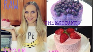 Полезные сырые "ЧИЗКЕЙК" за 5 мин/ Vegan raw "cheesecakes"
