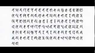 無垢淨光大陀羅尼 Rasmi Vimala Visuddha Prabha Dharani