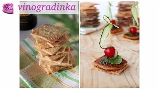 Домашние крекеры - простой рецепт | Vinogradinka