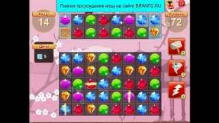 Прохождение игры "Сокровища пиратов": уровень 72