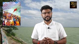 History of the greatest Chola Marvel -1000 ஆண்டு பழமையான, ஏரியின்  வரலாறு - Trunk பெட்டி - #History
