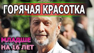 ЕМУ 69, А ЕЙ 53! Вот как выглядит молодая возлюбленная Михаила Задорнова