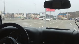 Едем На Тихоход!