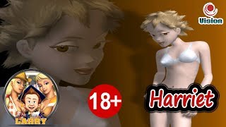 Хэрриет - Похождения Ларри: Кончить с отличием - Часть 4