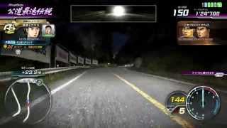 Initial D AS8 ∞ 公道最速伝説 ニセプロジェクトD編 RivalSide