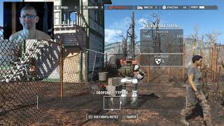 Fallout4 126