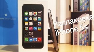 Apple iPhone 5s - Распаковка и первые впечатления