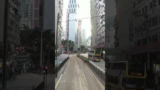 TRAM HONGKONG 4. HONGKONG TRAM