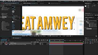 Как Сделать Интро За 5 Минут в Adobe After Effects