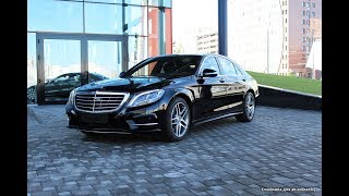 VIP И БИЗНЕС ТАКСИ НА MERCEDES BENZ 222 S-КЛАСС