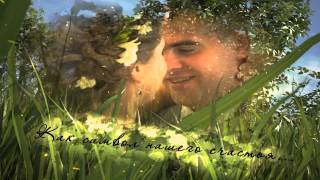 Wedding day.Вячеслав-Виктория. 16.08.2013г. п Богородское (ГАЭС)