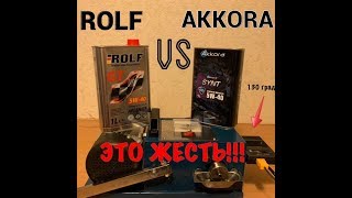 Это ЖЕСТЬ!!! Каждый третий немецкий автомобиль доверяет не тому маслу!