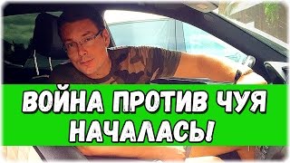 Дом 2 Новости и слухи раньше эфиров!
