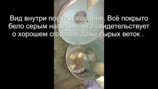 Бубафоня из газового баллона. Bubafonja from gas cylinder