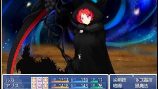 Monster Girl Quest Paradox - Defeating Reaper