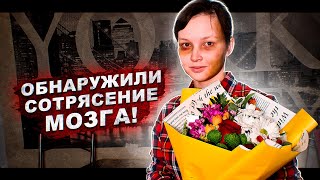 Адская жизнь закончилась, но не на долго... | Бугуруслан