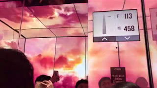 World's Fastest Elevator - Lotte World Tower