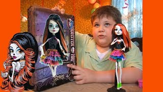 КУКЛА СКЕЛЕТ! СКЕЛИТА КАЛАВЕРАС Обзор от Биги :D Skelita Calaveras