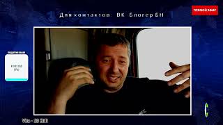 Общение которого давно не было. Я в Калгари