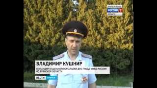 ДТП на автодороге Орел-Смоленк