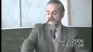 Неолит. Новый Каменный век (А.Б. Зубов)