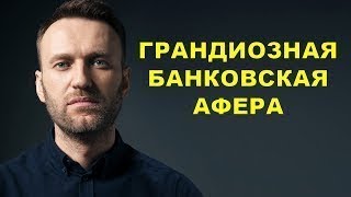 Код рубля 810 RUR или 643 RUB  Правовой ликбез