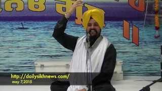 BHAI SARBJIT SINGH DHUNDA @ gurdwara walnut 5. 7. 2015