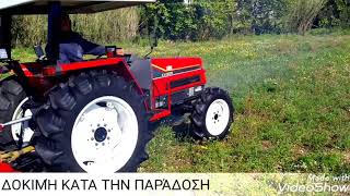 YANMAR FX 305 ΠΑΡΆΔΟΣΗ ΑΥΛΩΝΑΡΙ ΕΥΒΟΙΑΣ